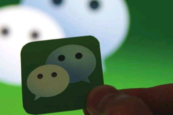 00后小伙子买卖微信账号，手机号？被判三年二个月，罚款超过50万元